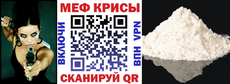 Купить закладку ГАШИШ  Конопля  СОЛЬ  Меф мяу мяу  COCAIN  Ряжск
