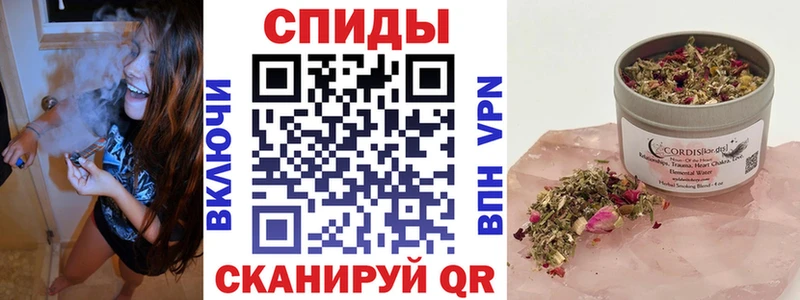 Купить закладки  Ряжск  БУТИРАТ жидкий экстази 