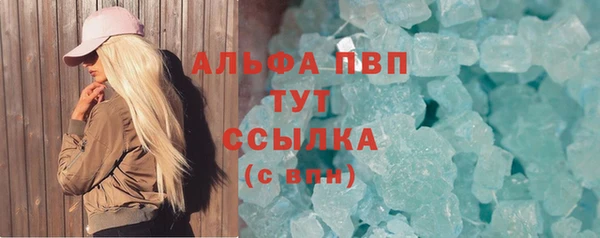 2c-b Заводоуковск