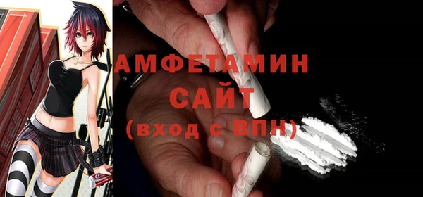 2c-b Заводоуковск