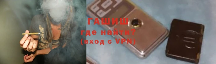 2c-b Заводоуковск