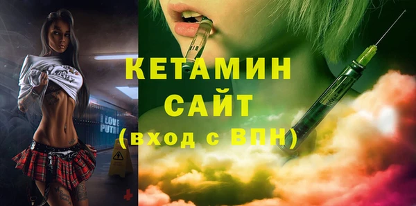 индика Заволжск