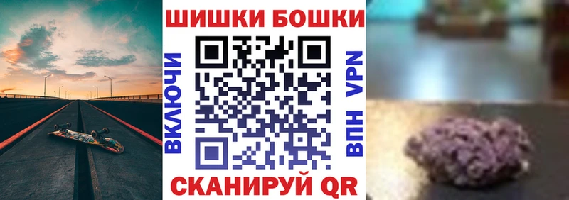 Купить закладки  Ряжск  Конопля сатива 